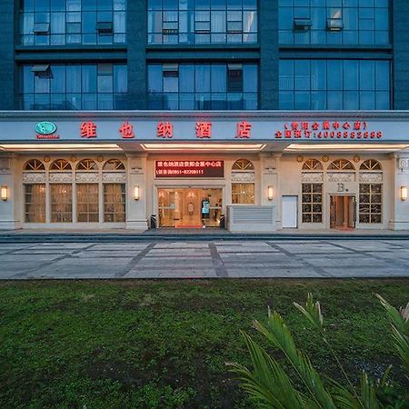 Vienna Hotel Guiyang Exhibition Center Экстерьер фото