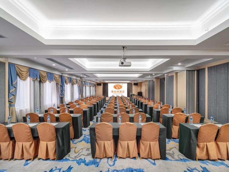 Vienna Hotel Guiyang Exhibition Center Экстерьер фото