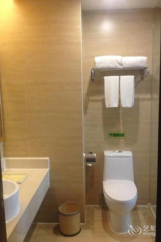 Vienna Hotel Guiyang Exhibition Center Экстерьер фото